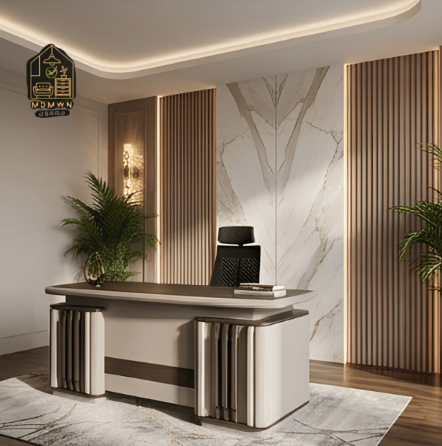 مكتب فخم بتصميم مودرن وعصري مقاسات