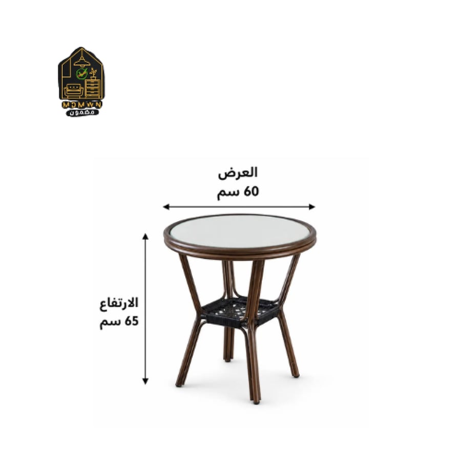 طاولة كافيه عدة اشكال