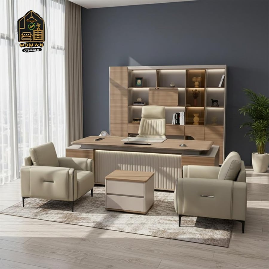 Premium office set with multiple options