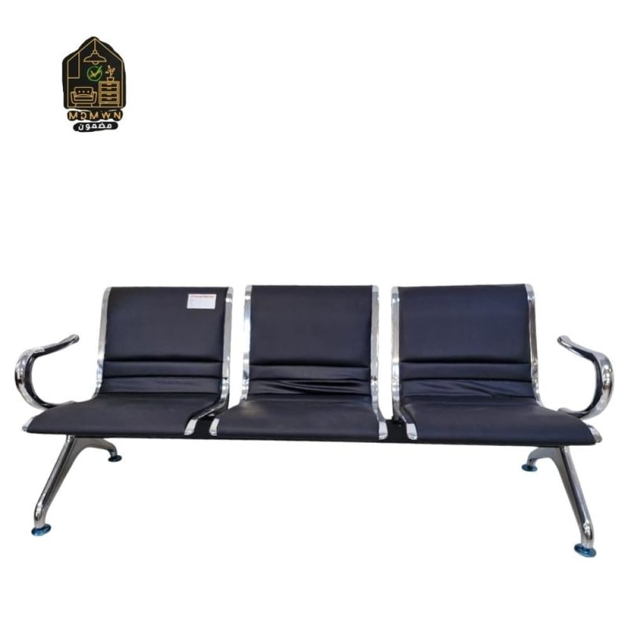 Three-seat waiting chair with a stylish and modern design that fits anywhere