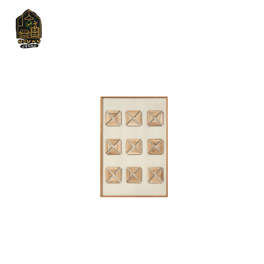 لوحة جدارية خشبية 120 سم