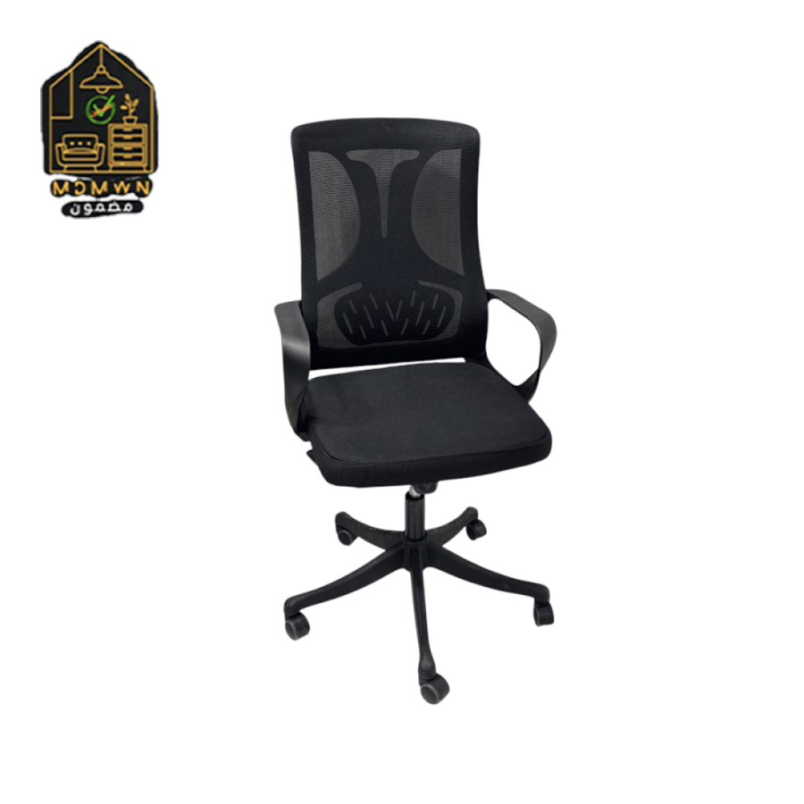 Modern office chair