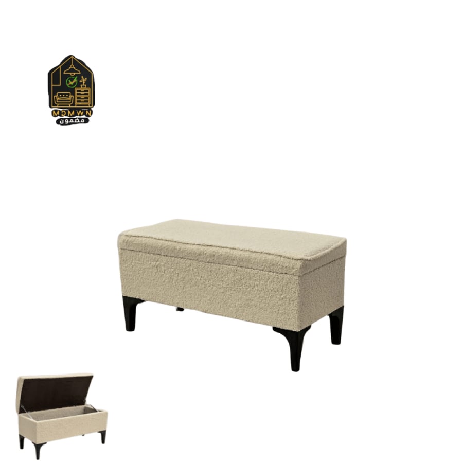Carpet box chair, various colors and sizes