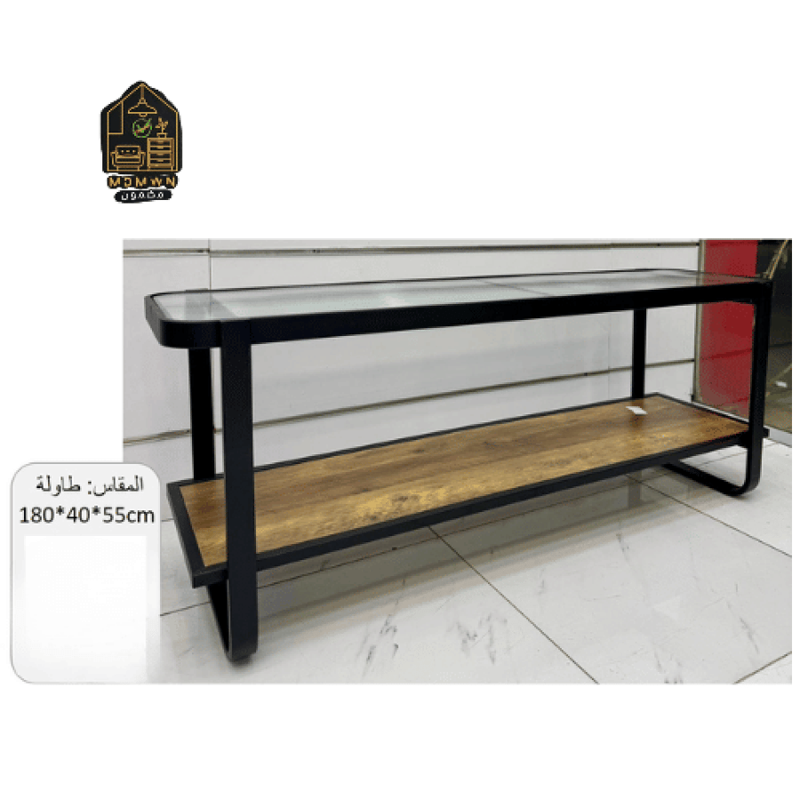 طاولة تلفزيون وخدمة مودرن