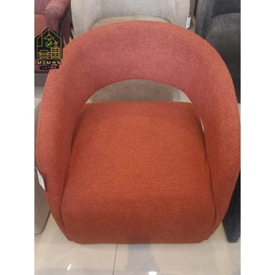 Single chair with a comfortable and distinctive curved design, orange color