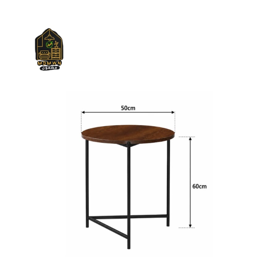 Modern 2-in-1 wooden serving table set