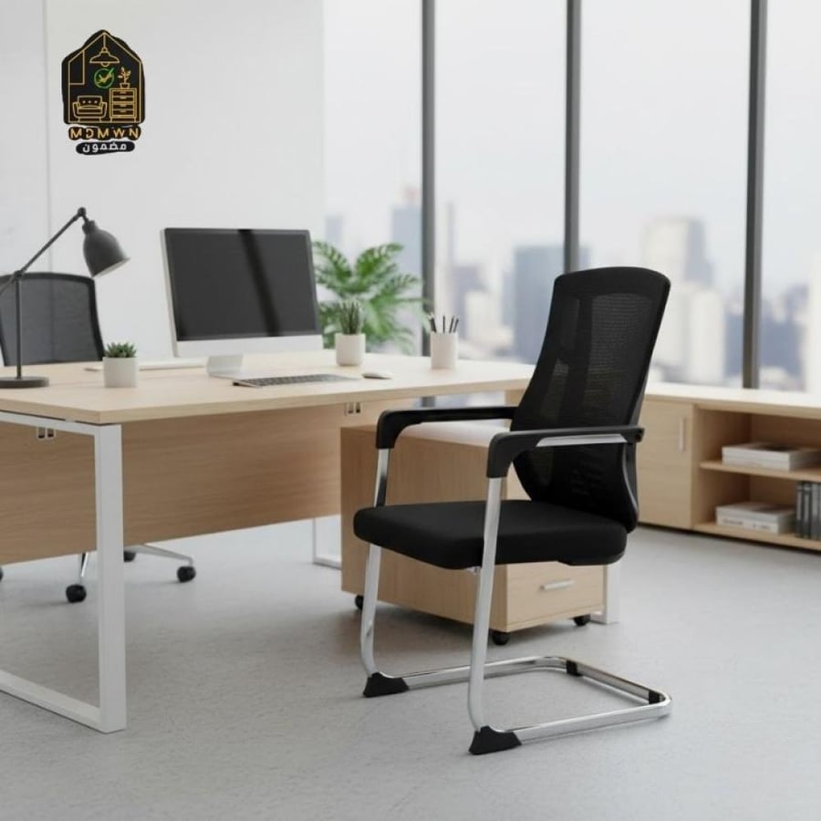 black mesh waiting chair