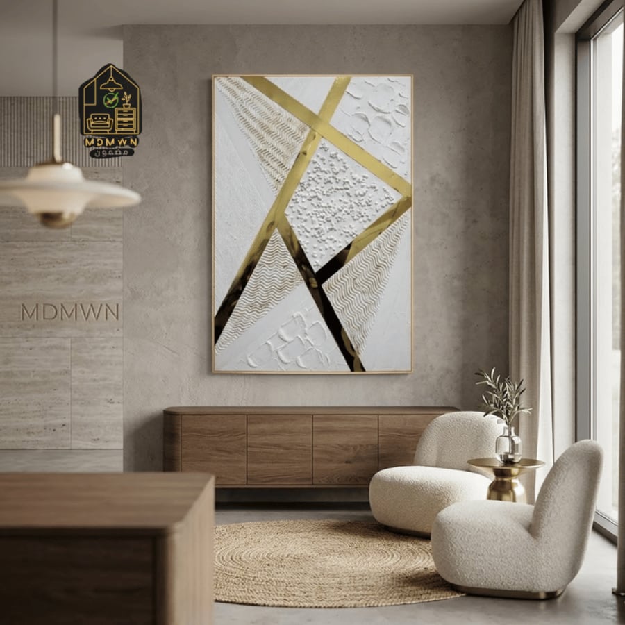 لوحة جدارية مودرن بتصميم هندسي ذهبي 120 سم