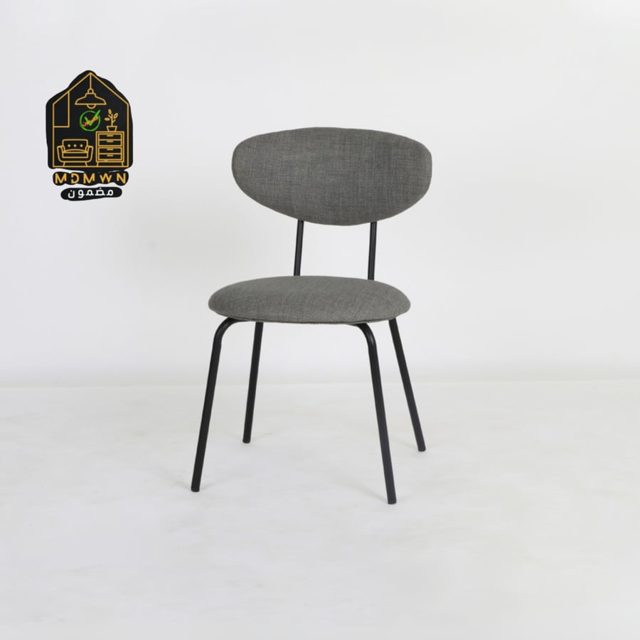 Grey single chair