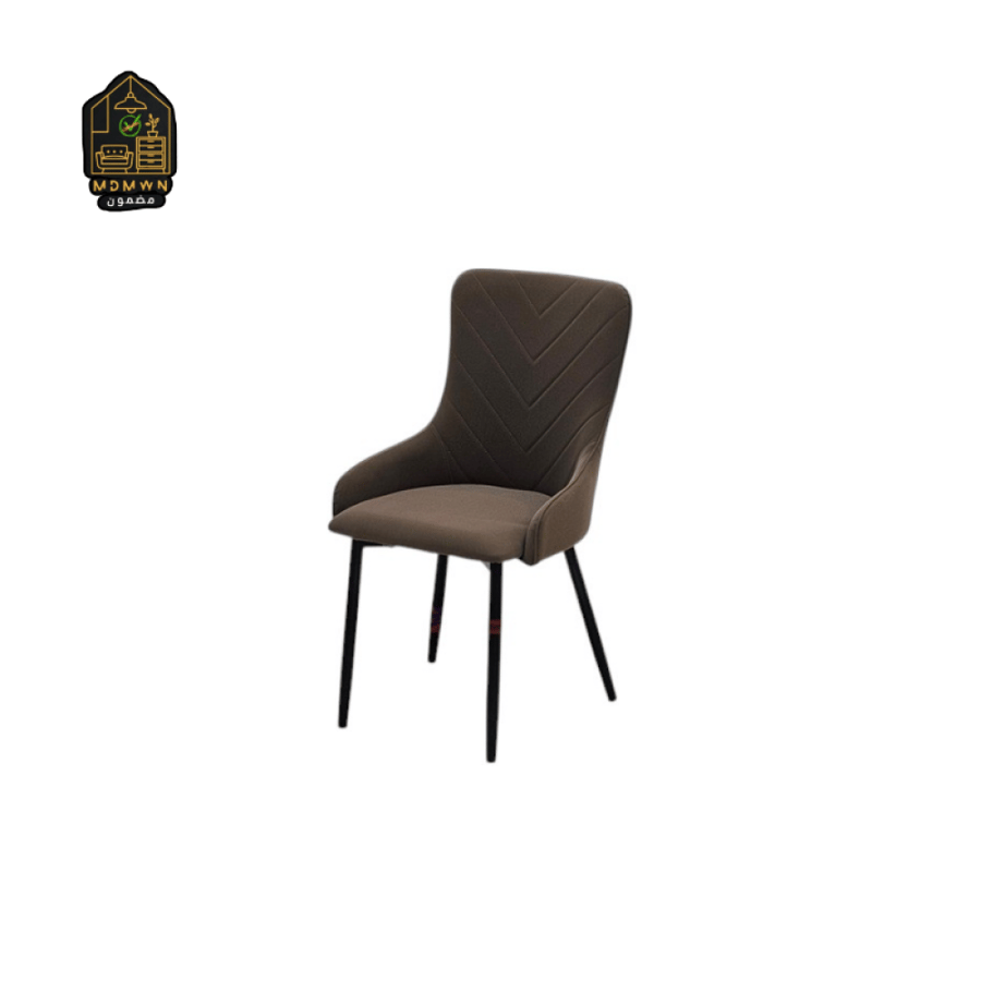 كرسي راحة وأناقة