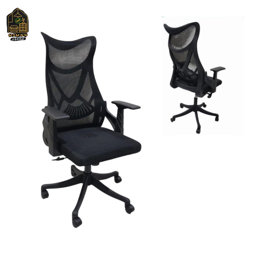 Modern mesh office chair