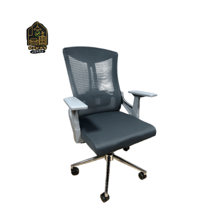 Comfortable professional chair