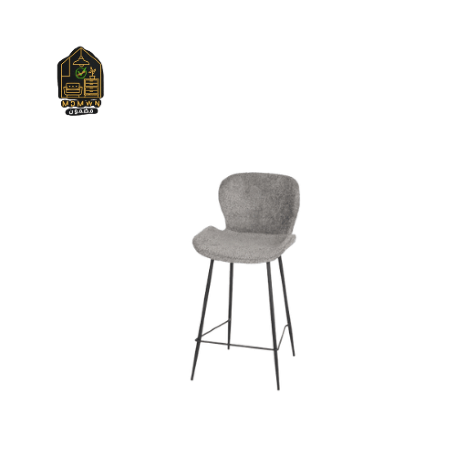 Two-tone bar stool
