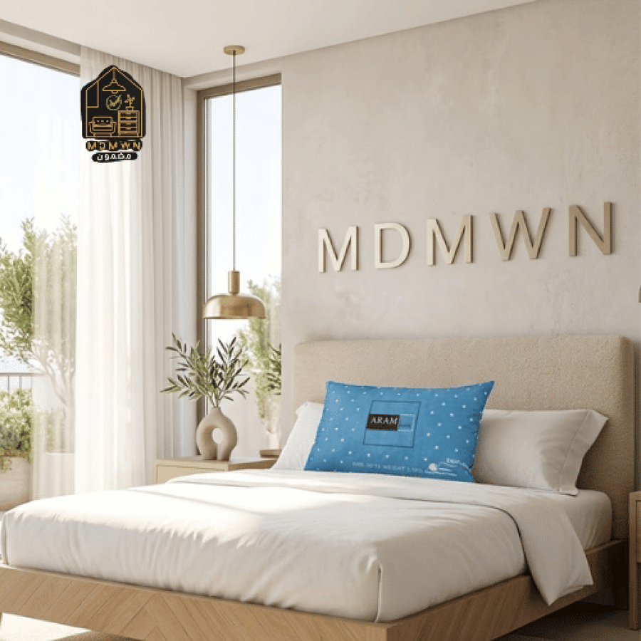 وسادة مريحة بجودة عالية للراحة والنوم العميق