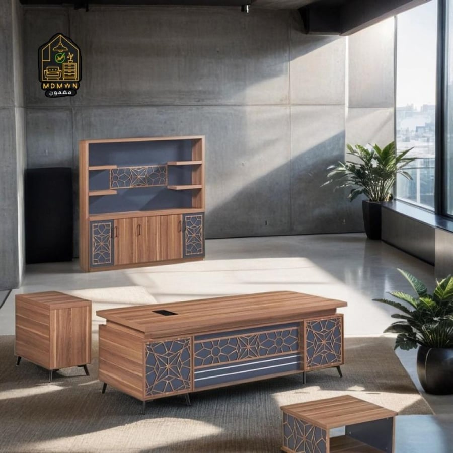 طقم مكتب عصري بتصميم فاخر