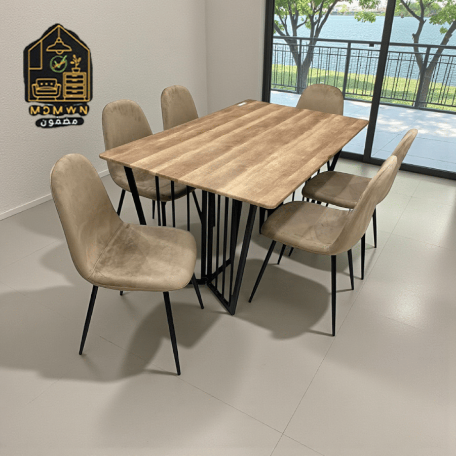 150cm wooden dining table