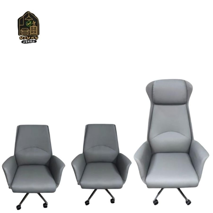 Luxury office chair set