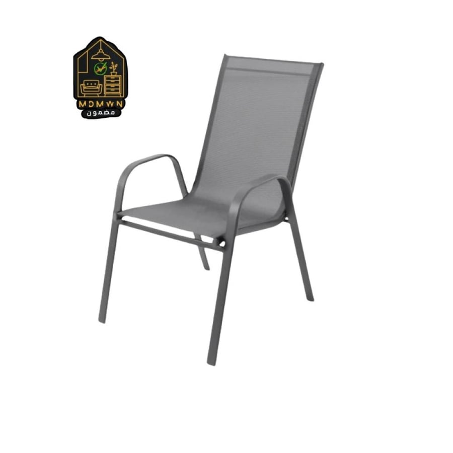 Comfortable garden chair - modern garden design