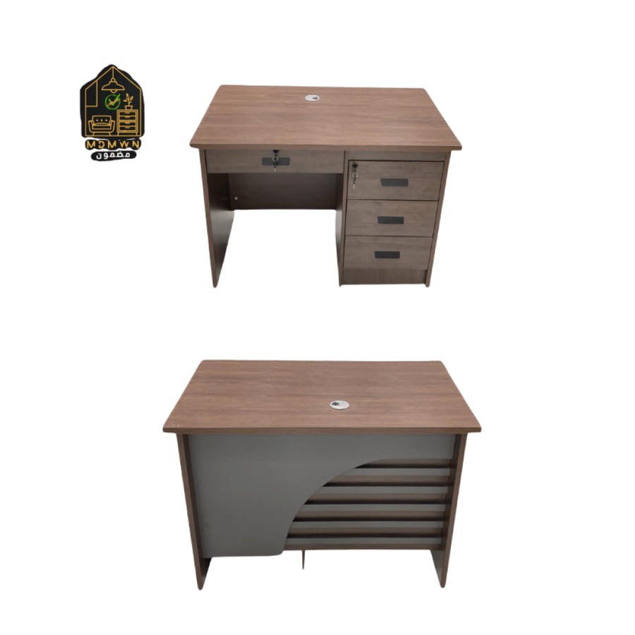 Modern wooden desk (available in three colors: beige, brown, camel)