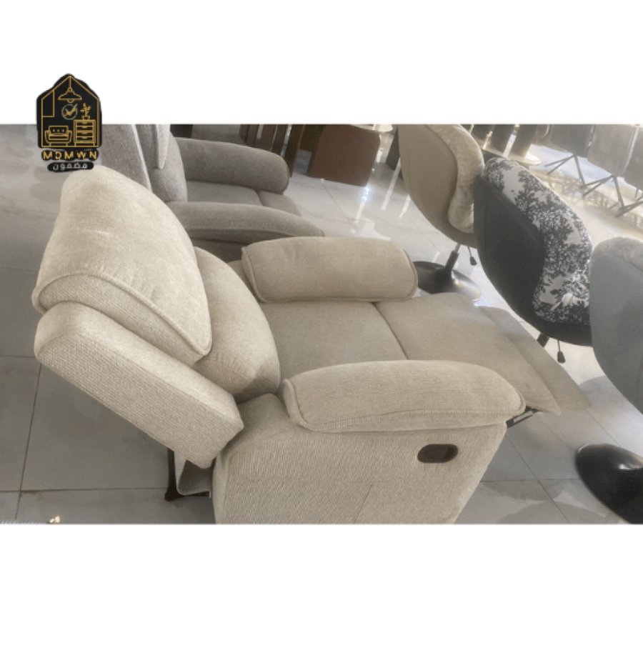 Multi-colored reclining stationary chair