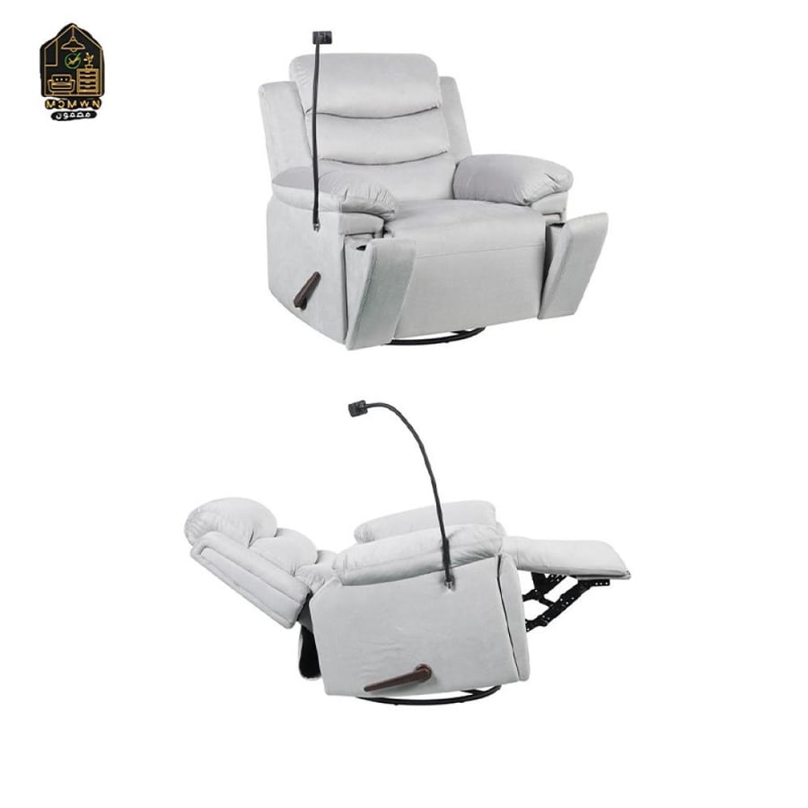 Swivel recliner with rocker and mobile phone holder