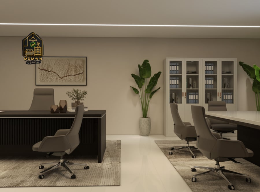 Integrated executive office with multiple options