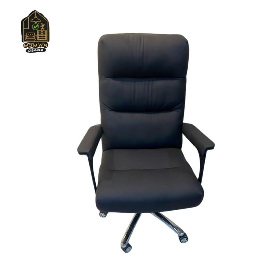 Black leather executive office chair, swivel