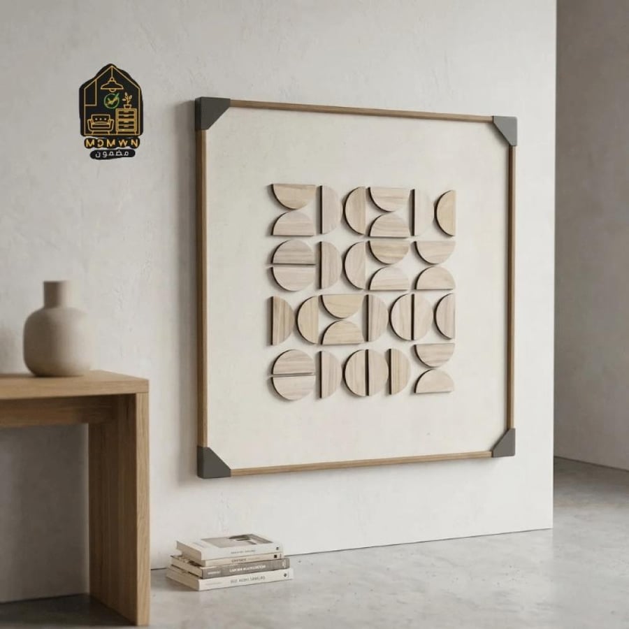 Modern floral relief wall art