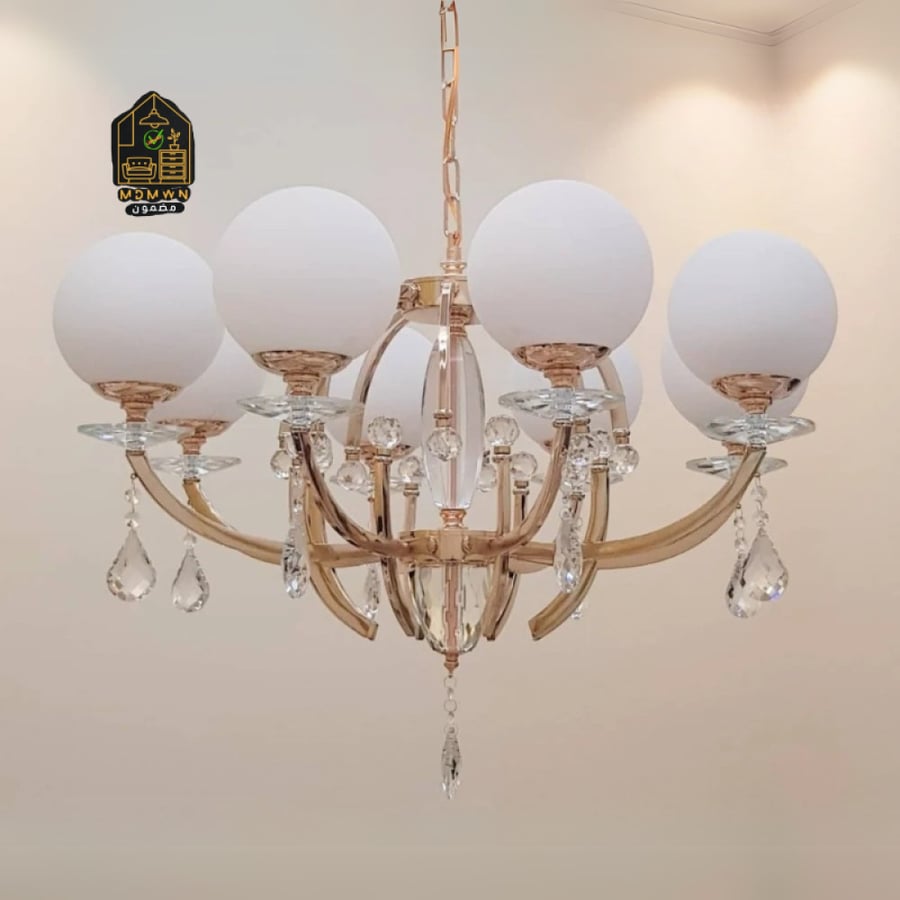 ثريا كلاسيك ذهبي 5 لمبات