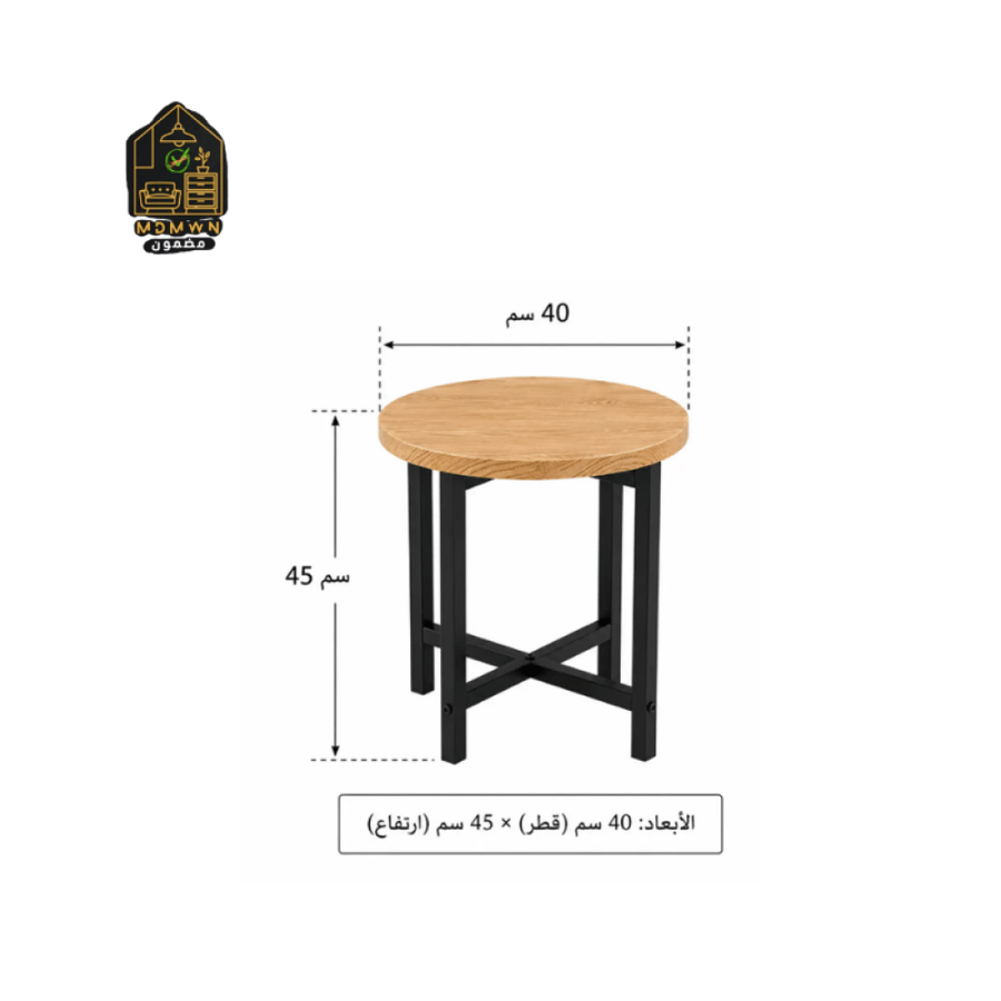 Round wooden tea table set in various colors