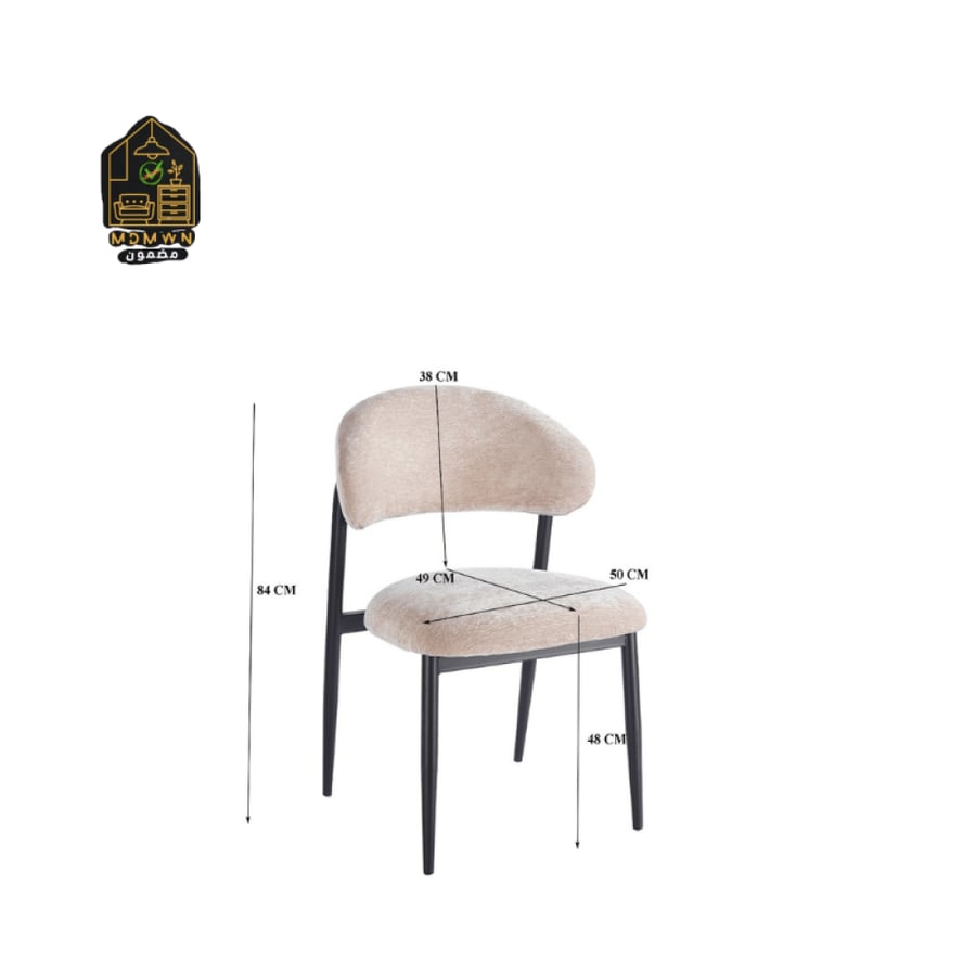 كرسى بتصميم عصرى الوان متعددة