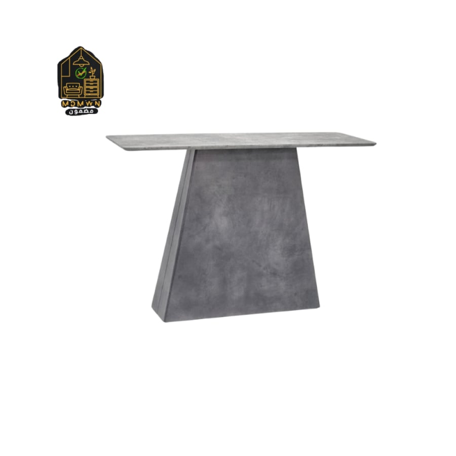 Modern wooden console table