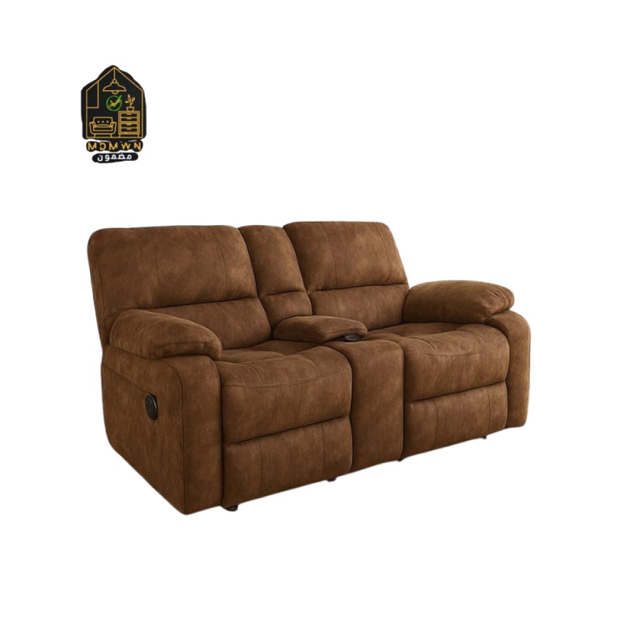 Three-seater recliner sofa with reclining armrests and a colorful cup holder