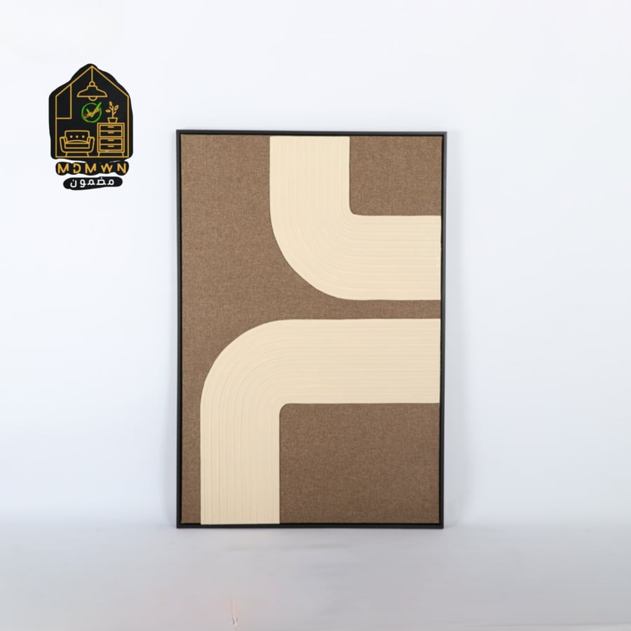 لوحة فنية-لوحة جدارية عصرية