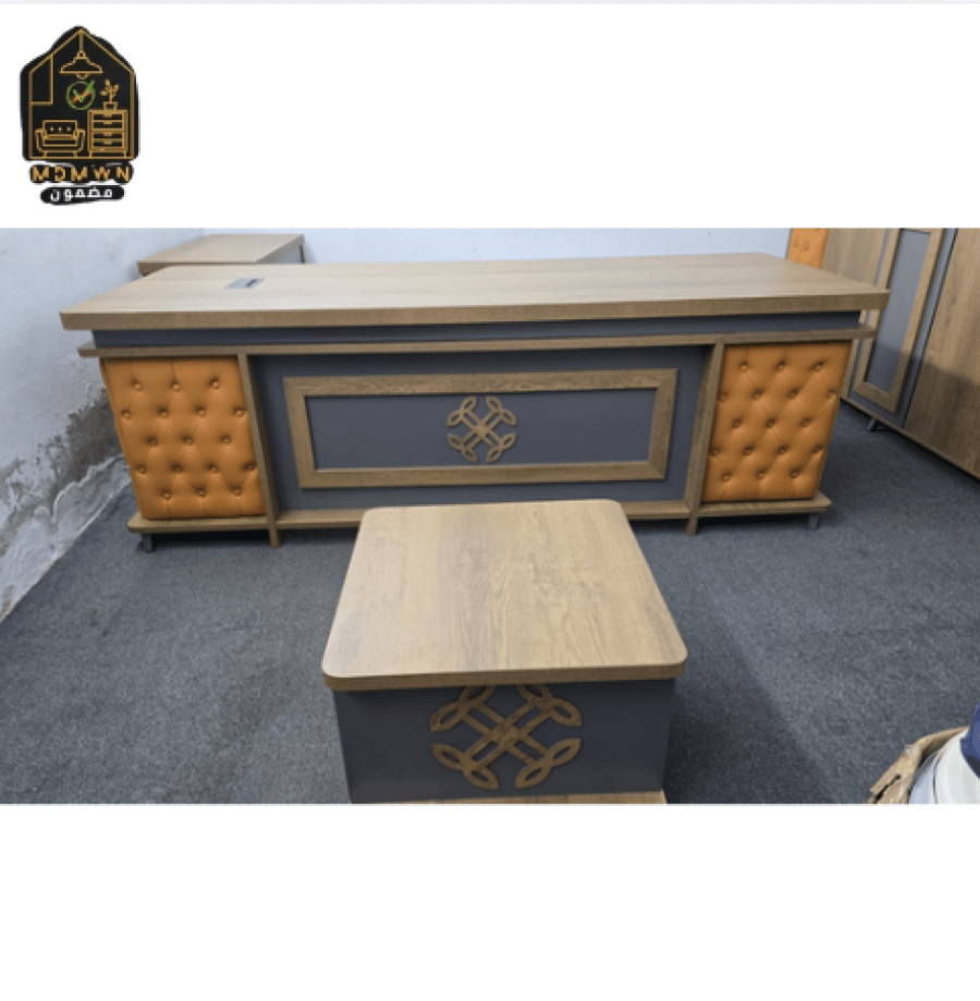 طقم إداري فخم 240 سم