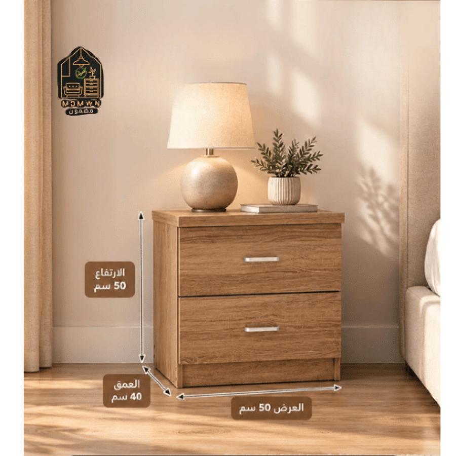 كومودينو خشبي بتصميم عملي