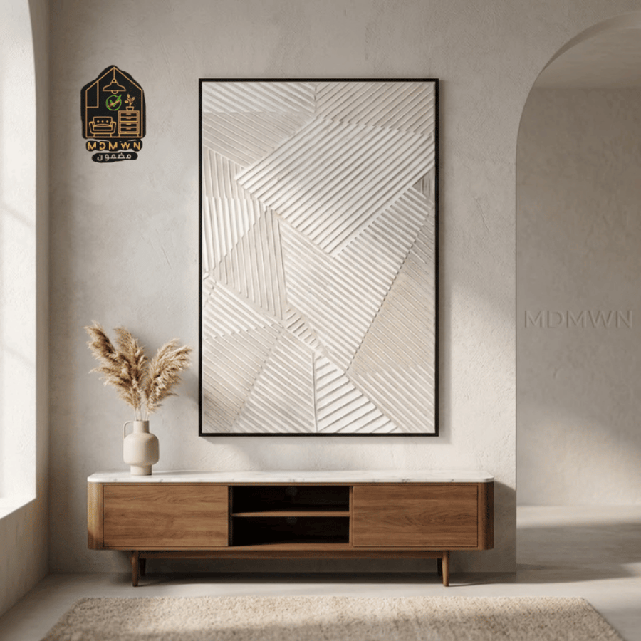 لوحة جدارية مودرن بتصميم عصرى 120 سم