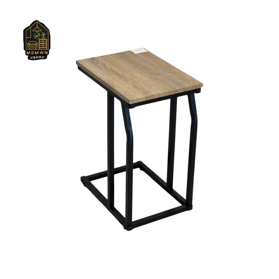 Najd Side Table - Multicolor