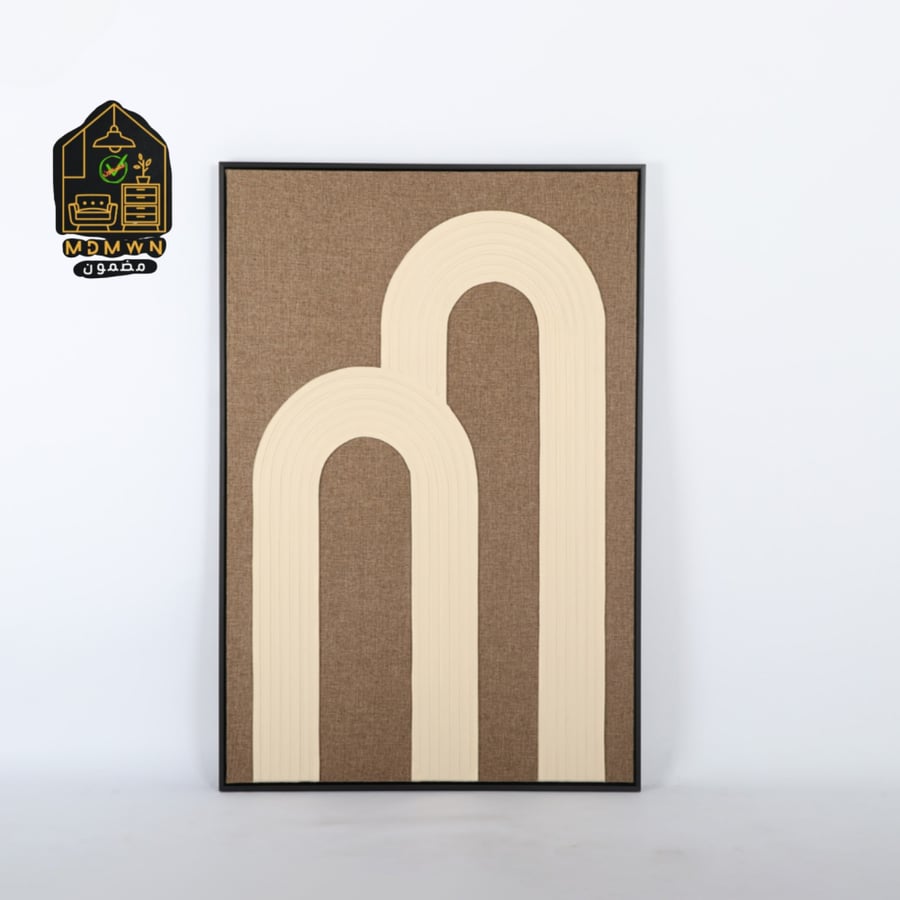 لوحة فنية-لوحة جدارية حديثة