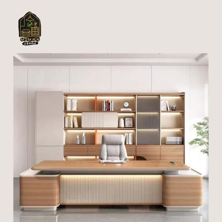 Premium office set with multiple options