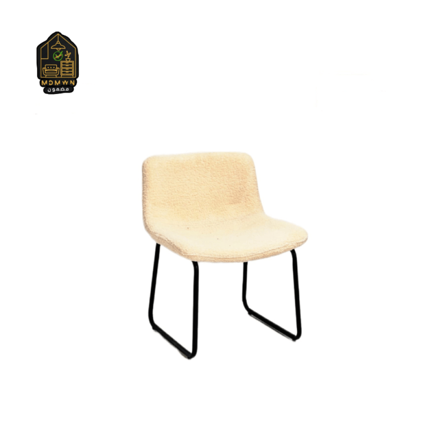 Whisper of Softness Chair