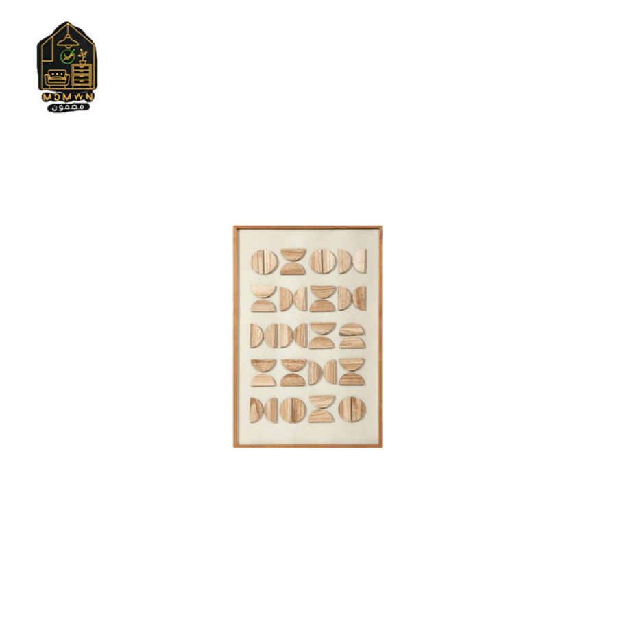 لوحة جدارية تصميم خشبي هندسي  120 سم