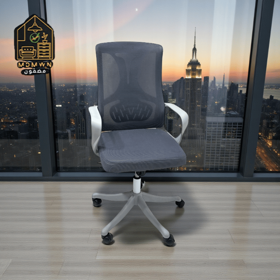 Modern office chair