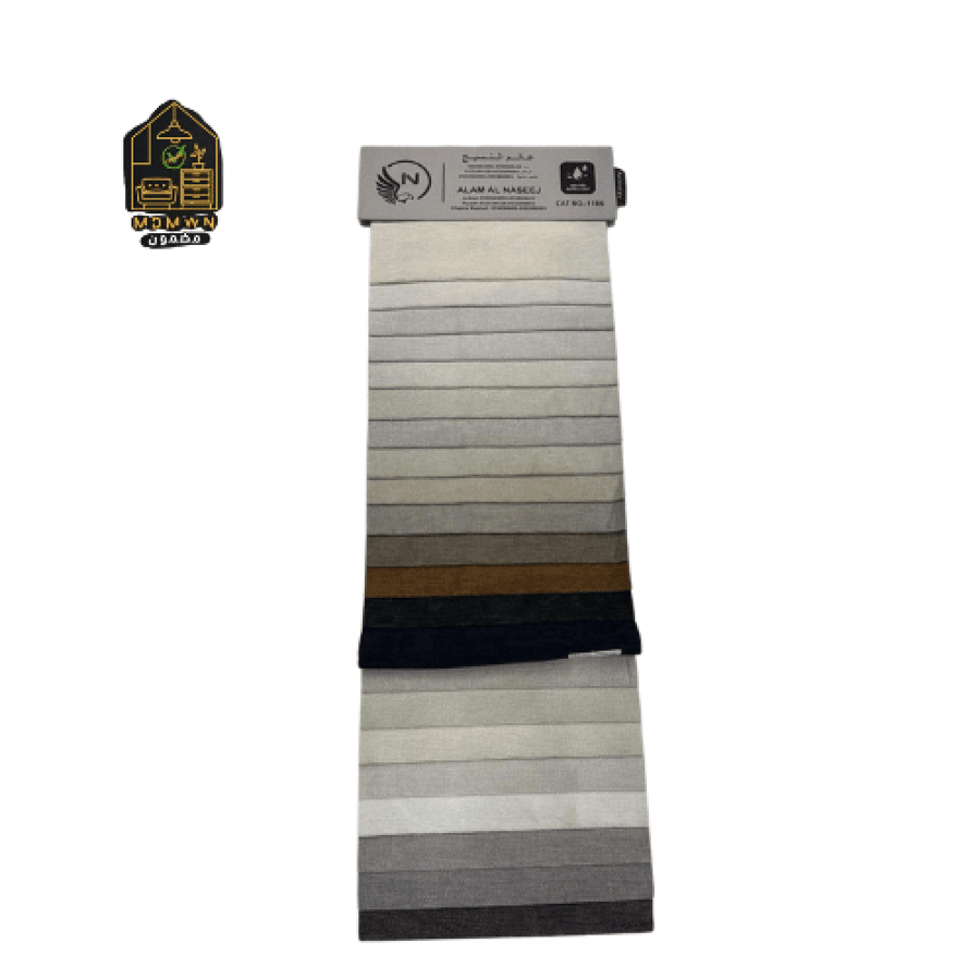 سرير عصري مبهر عدة الوان ومقاسات
