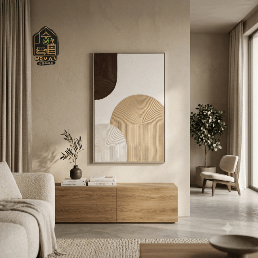 لوحة جدارية مودرن بتصميم هندسي