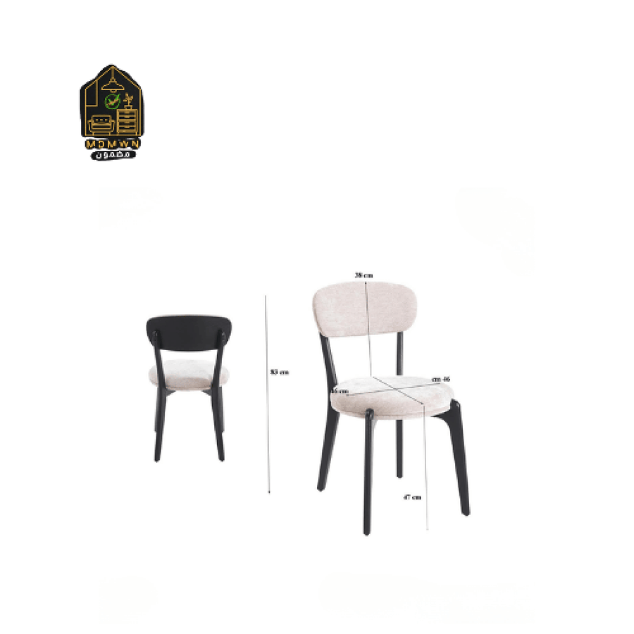 كرسي سفرة مفرد