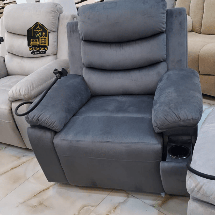 Swivel recliner with rocker and mobile phone holder
