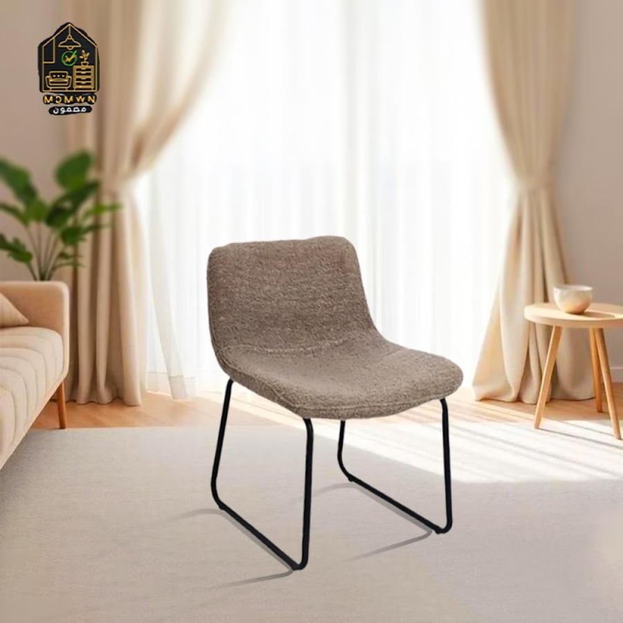 Whisper of Softness Chair