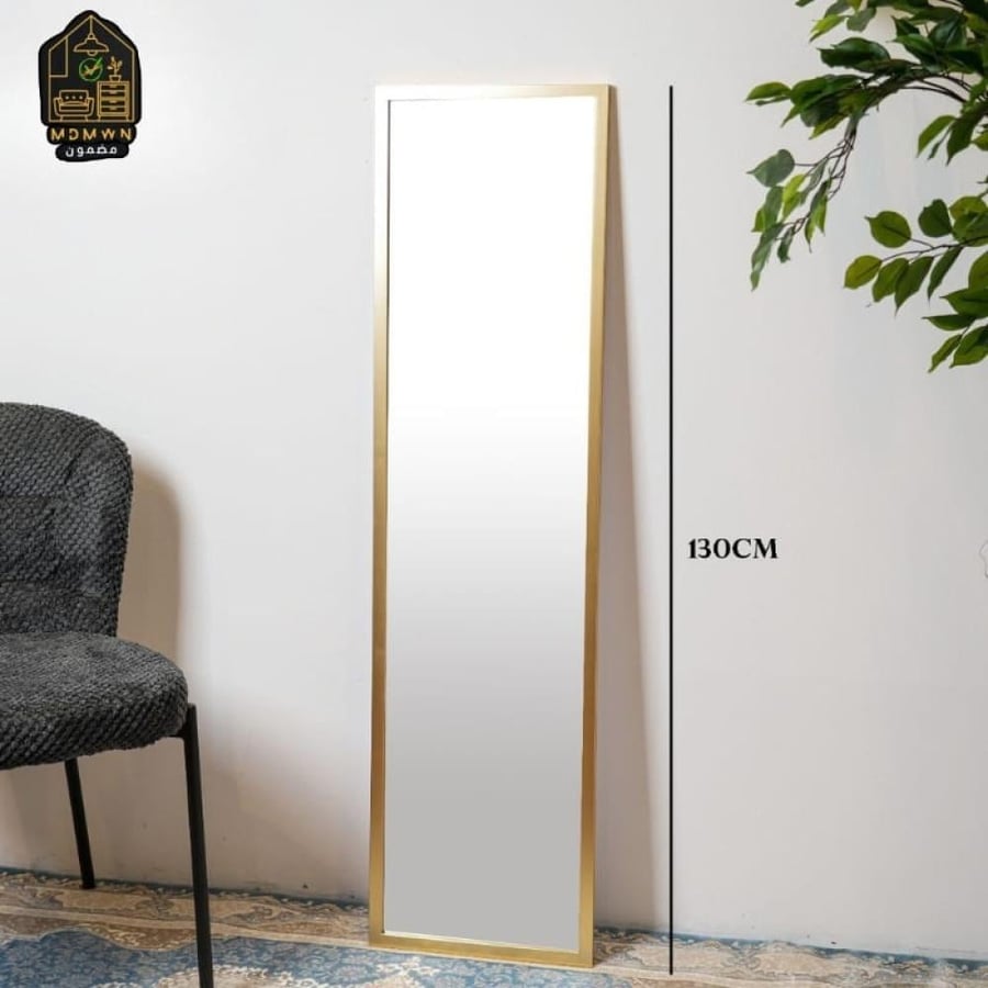 مرايا أرضية بإطار خشبي (130 سم)