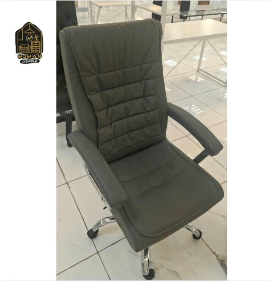 Multi-colored leather swivel chair